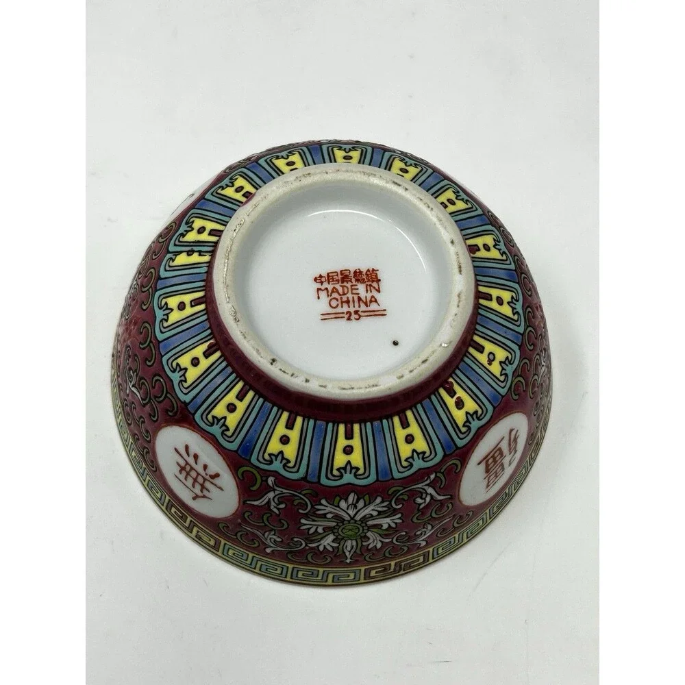 Chinese Porcelain Rice/Soup Bowls Lot of 8 - Jingdezhen Famille Rose & More
